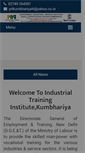 Mobile Screenshot of itikumbhariya.org